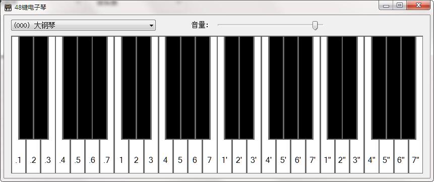 钢琴模拟器Plus节拍器辅助练习曲目难点段落