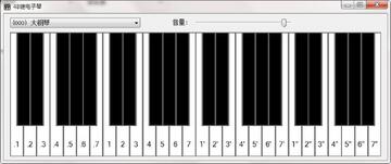 钢琴模拟器Plus节拍器辅助练习曲目难点段落