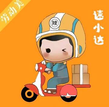 速小达骑士版 购买建议 适用人群 性价比分析