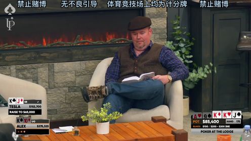 吃白饭的大肥鱼love agent安卓客户端常见问题解决截图