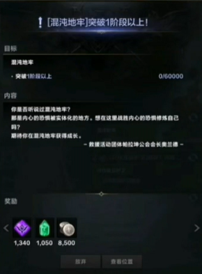 �����Ƽ�����ÿ�����������ɹ��Խ�ͼ