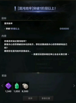 �����Ƽ�����ÿ�����������ɹ��Խ�ͼ