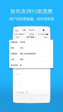 ����¡�ͻ��˰汾�Ų鿴λ��ʾ��ͼ