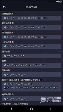 ����top��������120֡app���°泣����������ͼ