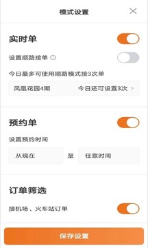 �Ҹ��ݵ�˾�������°氲װ��Ȩ�����ý���