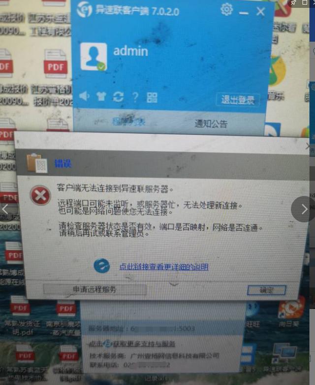 ����������¼������������ͼ