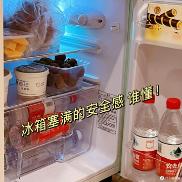 �Ӽ�������°� �����ζʡ�缼�� �䶳���˪����