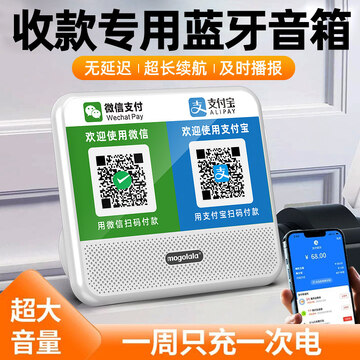 �տ���APP�̻��������� ����������������ʵ����ͼ
