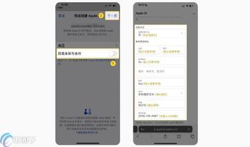binance������ڰ�װ�ٷ��°汾 ƻ����׿˫�˰�װ�������