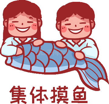 �Ұ����� ͬ��֮�以����ڻ�������ͼ