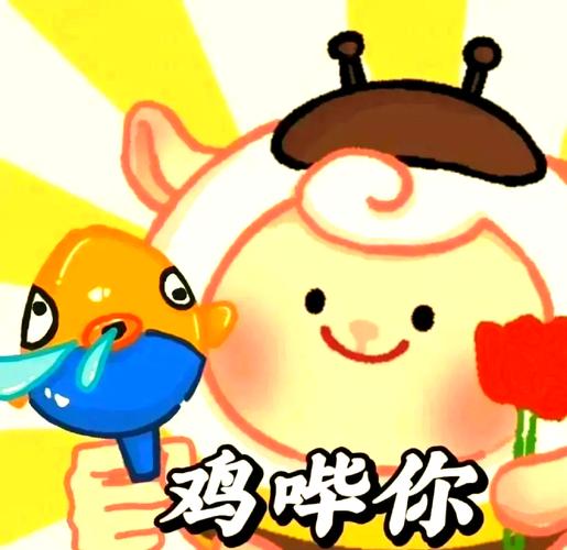 汪蛋表情包合集可爱搞笑聊天必备