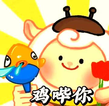 汪蛋表情包合集可爱搞笑聊天必备