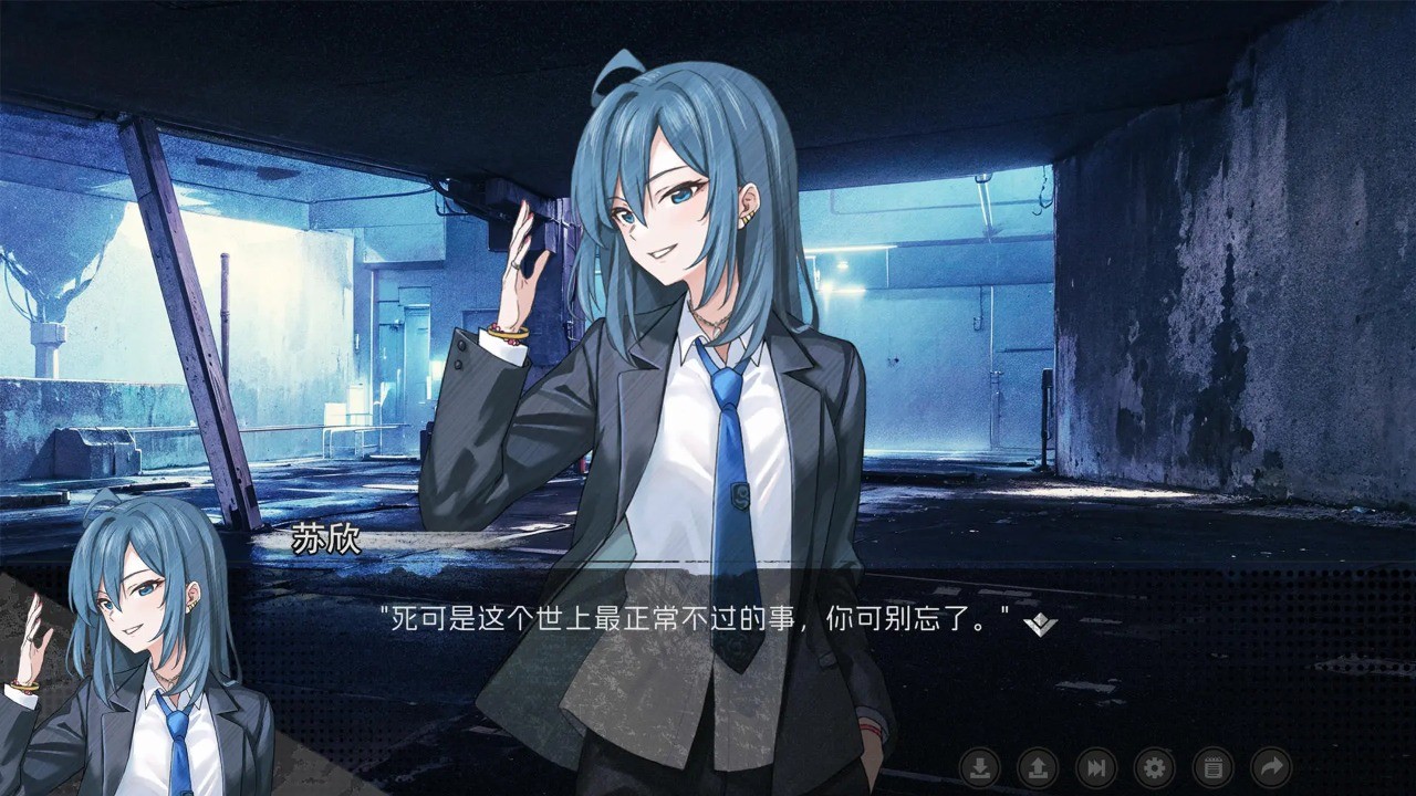 鸢之歌2星纪元官方最新版下载安装全流程配图