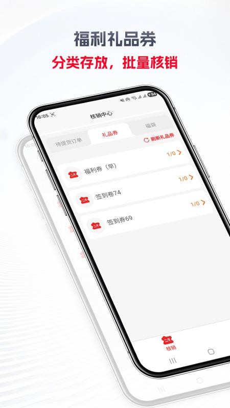 立联常见问题 立联答疑 立联使用注意事项