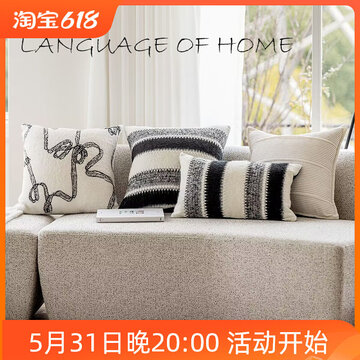 �����ղ�������ѧ �뻧�ص汧���׼Ҿ�С���Ƽ�