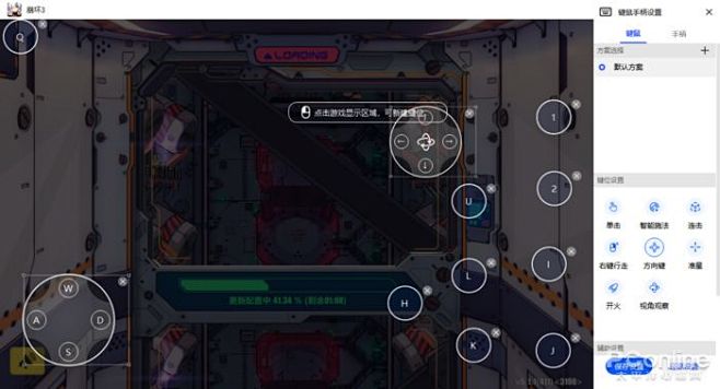 Ship of Harkinian CN2026�ֻ��� ��װ��ROMʶ�������ⰴ�����ý���