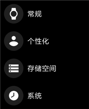 ���������ֱ������°氲װ�� ���������ԱȺͰ汾�Ų鿴��ͼ