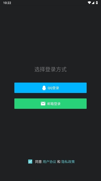 �����������¼ҳ������Ų�