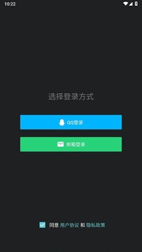 悟游社官网登录页面故障排查