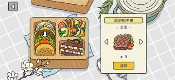 ��լ������ʰ�ٷ������˺Ű󶨽���