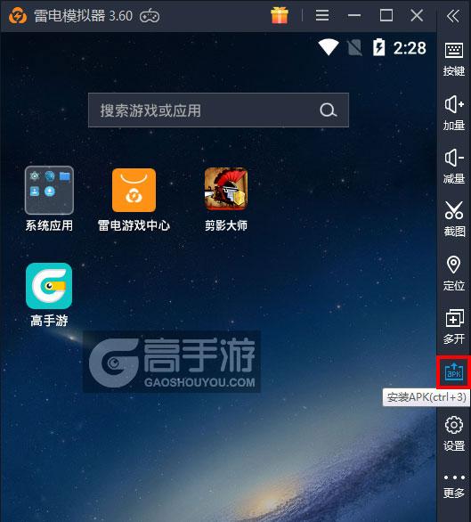��Ӱ����PC���԰������ֻ�����Զ˰�װ�����ͼ