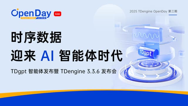 TG Engine2026最新版本核心功能升级亮点全解析配图