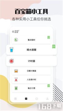 Сʱ��(��ͥ���)�������°����ذ�װȫ������ͼ