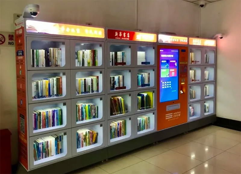 小时光(家庭书架)软件最新版家庭共享书架使用场景