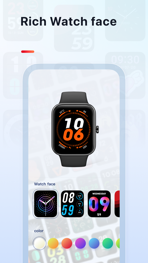 VeryFit2026最新版下载安装教程 手机连接智能手表 应用安装界面