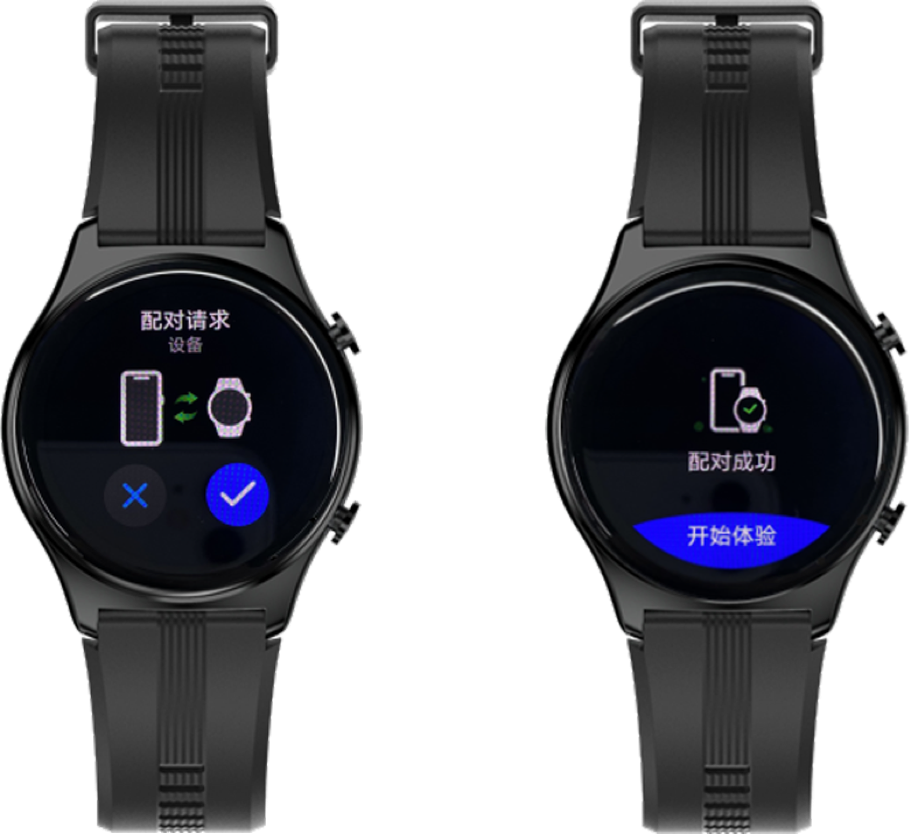 VeryFit2026最新版连接手表失败 蓝牙配对界面 设备搜索