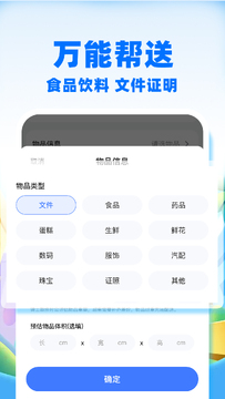 �����ڰ����Ͱ��ֹٷ���2026���°� ·�߹滮��˳·���Ƽ�����