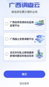 ������Ȼ��Դ�����Ƴ�������������� ����ʧЧ ���곬����Χ �ύ״̬������ ����֧��