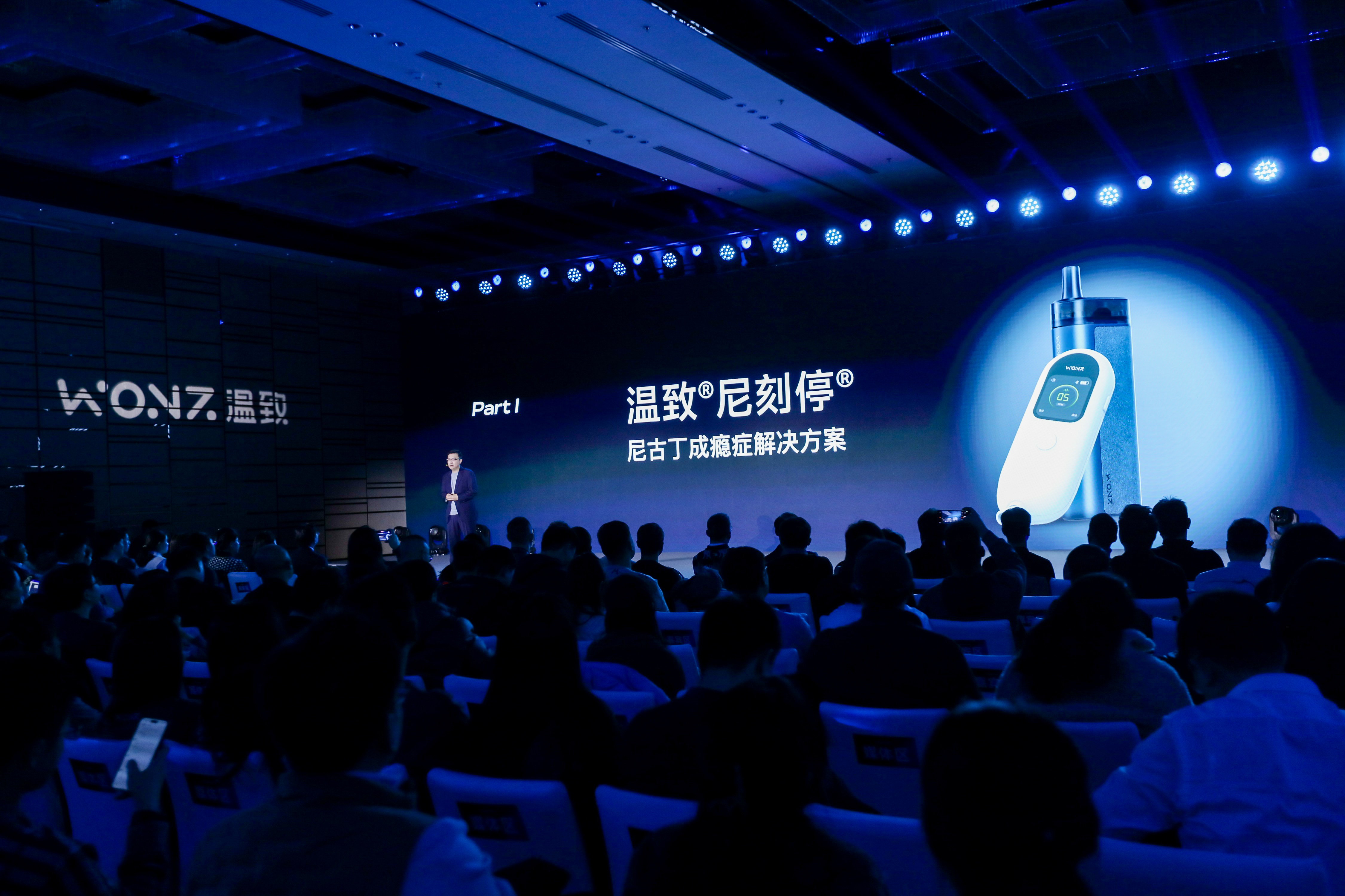 WONZ最新玩法解析与实用技巧分享配图