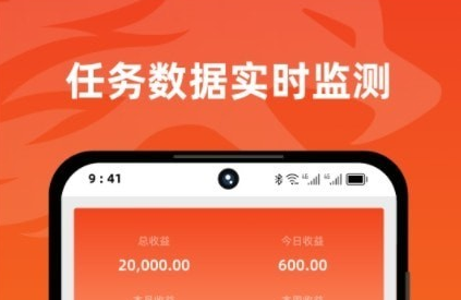右豹APP版本更新提示 官网最新版版本号对比