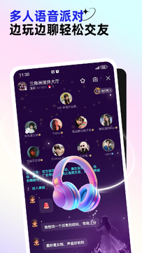 �����羺appʹ�ý��� ����չʾ
