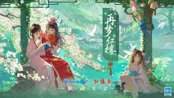 ��¥���������뱱����galgame��׿�����ֻ��� ��Ϸ��ֻ����CG����