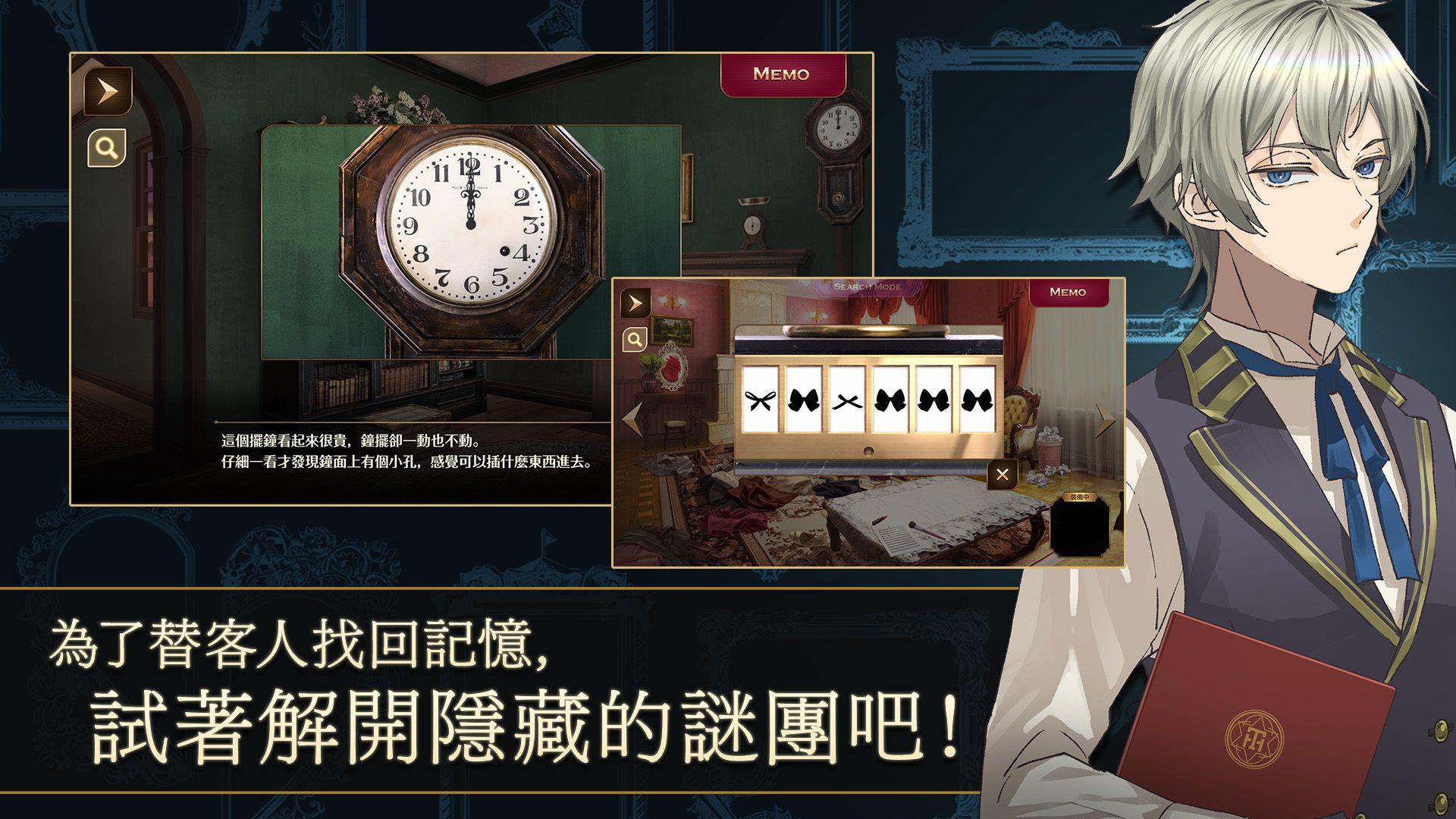 黄昏旅店2026最新版本 新版本改动 开局攻略 实测心得