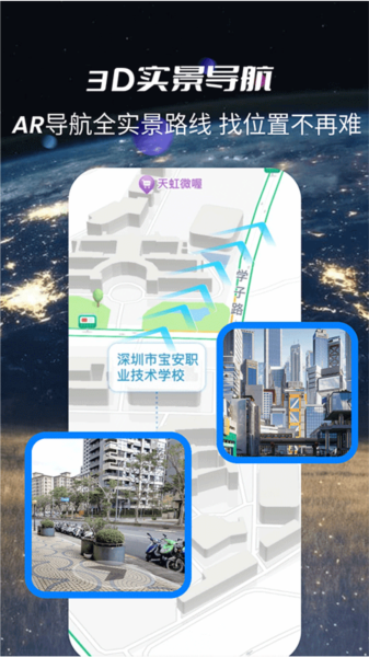 3Dʵ�����嵼�� ����˾��ʹ��ʵ����������ͼ