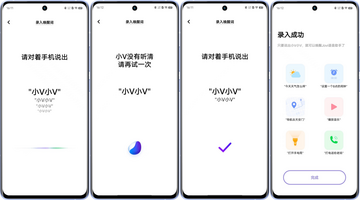Chatterfly����AI�������뷨���� �������ý����������