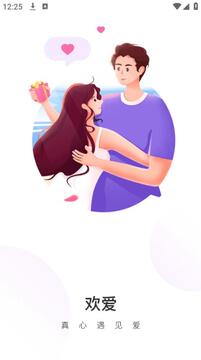 �������°����ذ�װ����������ȫ���� ��װ����ȡ�빦��չʾ