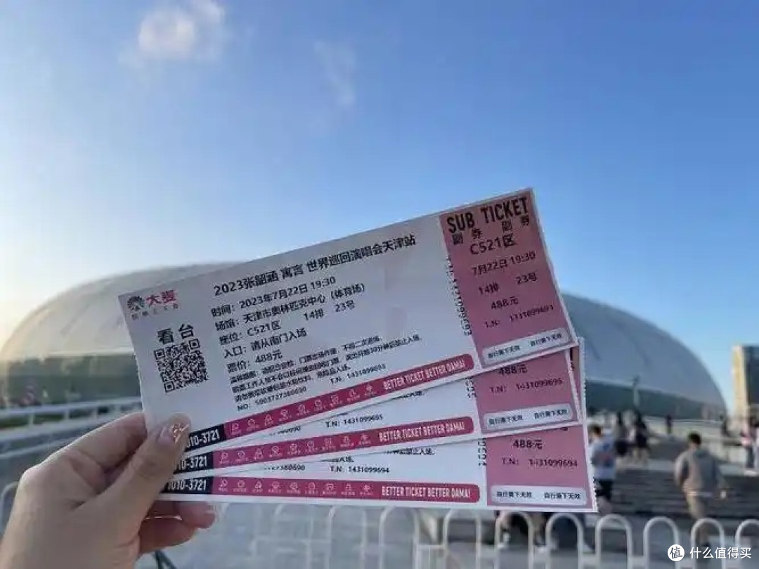 观演最新版购票避坑座位选择技巧 配图