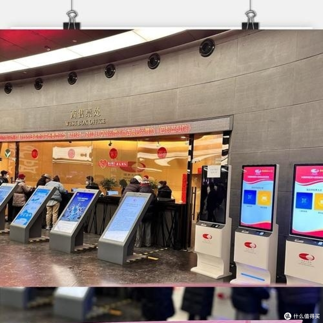 观演最新版选座技巧与票价对比 配图