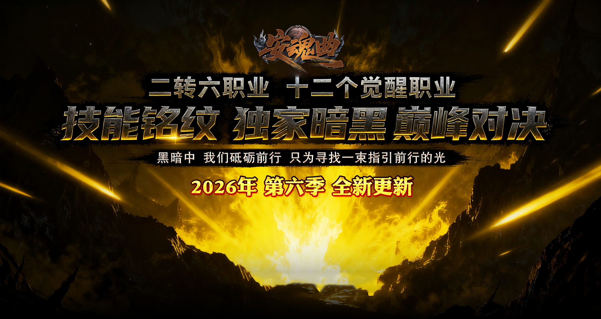 ѪǮ��������2026�ֻ��� ����ʱ����������������ͼ