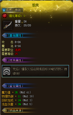 ѪǮ��������2026�ֻ��� ����ʱ�䱬����ٷ���̬��ͼ