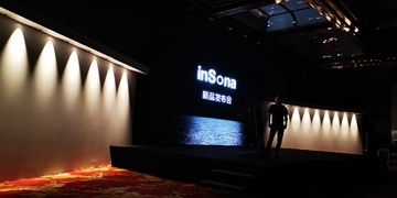 inSona��������ϵͳȫ�����ܰ�װЧ��ʵ��ͼ