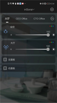 inSona���������ֻ�APP�������ý����ͼ