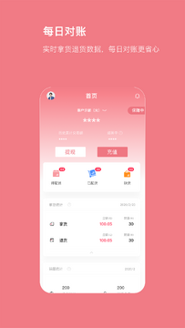 �Ҽҷ��̻������ѡ����������Ƽ� �ҷĵ���ʵ�پ������