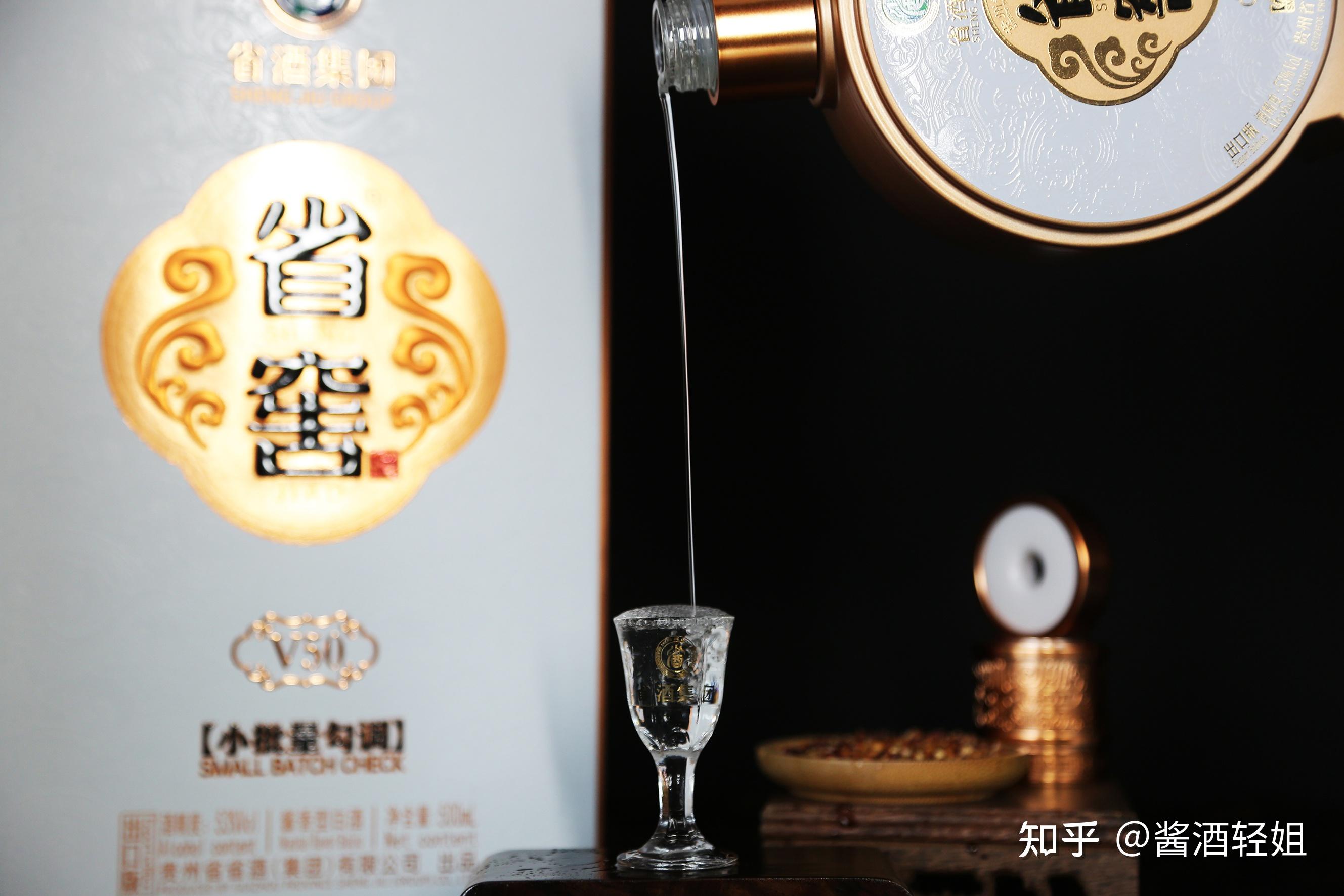 喝臻酒的口感层次和入口顺滑度实测,臻酒怎么喝更好喝