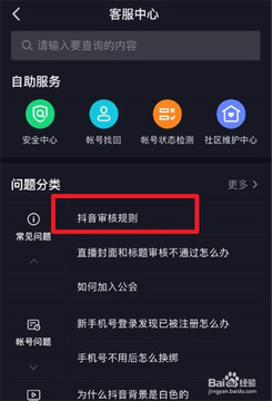 ��С�ڿ�ͨʧ��ԭ�� ��˲�ͨ����ô��