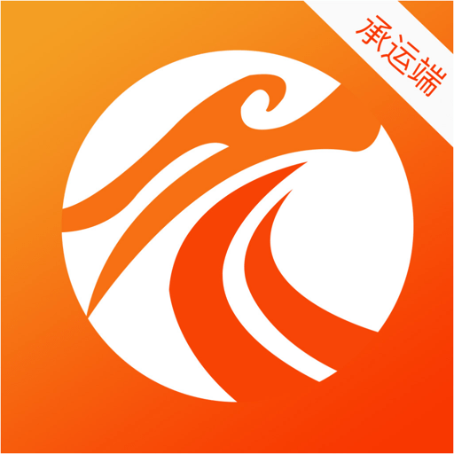 ����������app���عٷ��� �˺Ű������ע��������ͼ